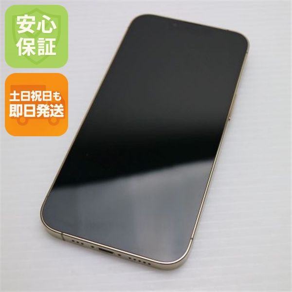 �¿��ݾ� Ķ���� SIM�ե꡼ iPhone13 Pro 128GB ������� �����