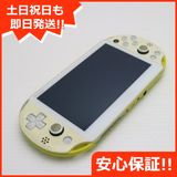 ¿ݾ Ķ PCH-2000 PS VITA ꡼/ۥ磻  