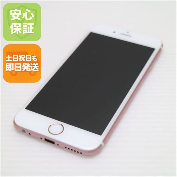 �¿��ݾ� ����Ʊ�� SOFTBANK iPhone6S 32GB  ������������� �����