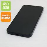 ������� SIM�ե꡼ iPhone12 mini 256GB �֥�å� ¨��ȯ�� ������ȯ��