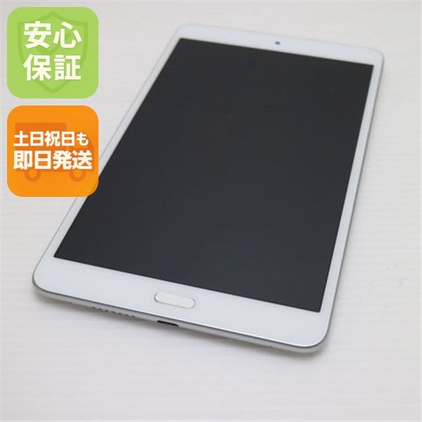 �¿��ݾ� Ķ���� d-02K dtab Compact ����С� ���� �����