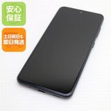 �¿��ݾ� ���� SC-42A Galaxy A21 �֥�å� ¨��ȯ�� ������ȯ��