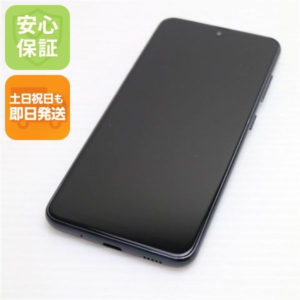 �¿��ݾ� ���� SC-42A Galaxy A21 �֥�å� ¨��ȯ�� ������ȯ��
