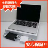 Ʊ MacBook Pro 2015 13 Core i5 8GB 256GB