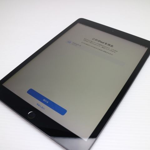 �¿��ݾ� ���� iPad7 ��7���� wi-fi��ǥ� 32GB  ���ڡ������쥤