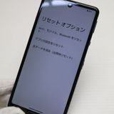 �¿��ݾ� Ķ���� AQUOS sense 5G SHG03 �֥�å� �����