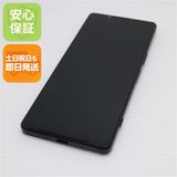 ¿ݾ Ʊ Xperia 1 IV SO-51C ֥å