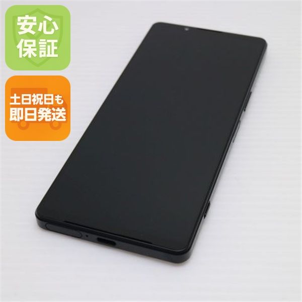 ¿ݾ Ʊ Xperia 1 IV SO-51C ֥å