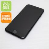 �¿��ݾ��� ������� SIM�ե꡼ iPhone7 128GB �����åȥ֥�å�  �������