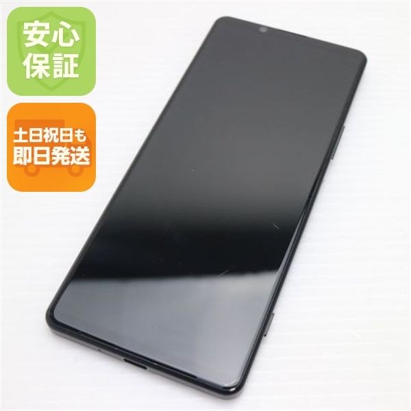 �¿��ݾ� Ķ���� SIM�ե꡼ Xperia 1 II XQ-AT42 �ե����ȥ֥�å� �����