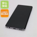 �¿��ݾ� ����Ʊ�� SIM�ե꡼ Galaxy S10+  �֥�å�  ���ޥ� �����