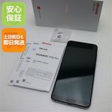  HW-01K HUAWEI P20 Pro ֥롼  