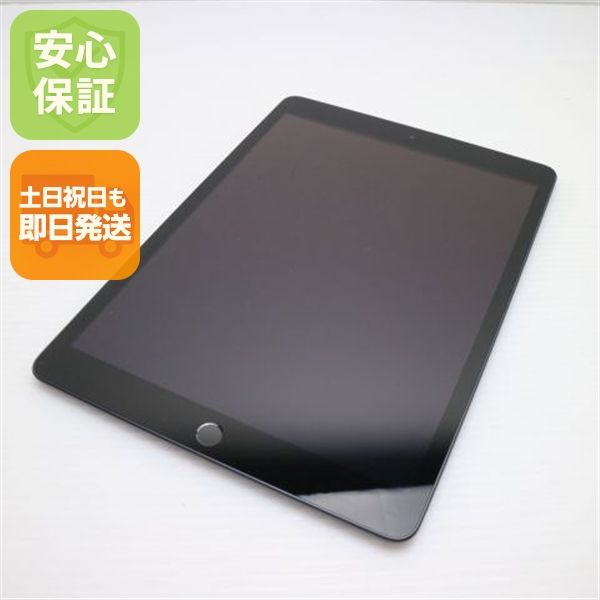 ¿ݾ  iPad 8 Wi-Fi 32GB ڡ쥤 ¨ȯ ȯ