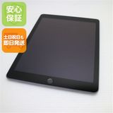 ���� iPad ��5���� Wi-Fi 32GB ���ڡ������쥤