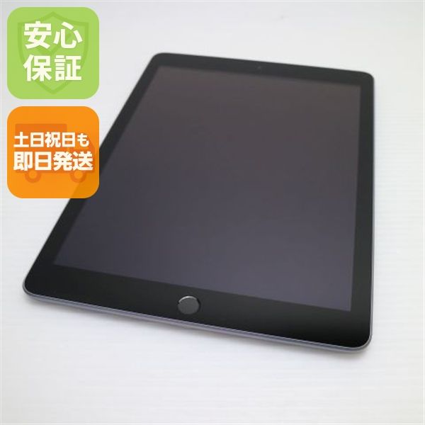 ���� iPad ��5���� Wi-Fi 32GB ���ڡ������쥤