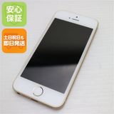 �¿��ݾ��� ����Ʊ�� SIM�ե꡼ iPhoneSE 16GB ������� ����� �������