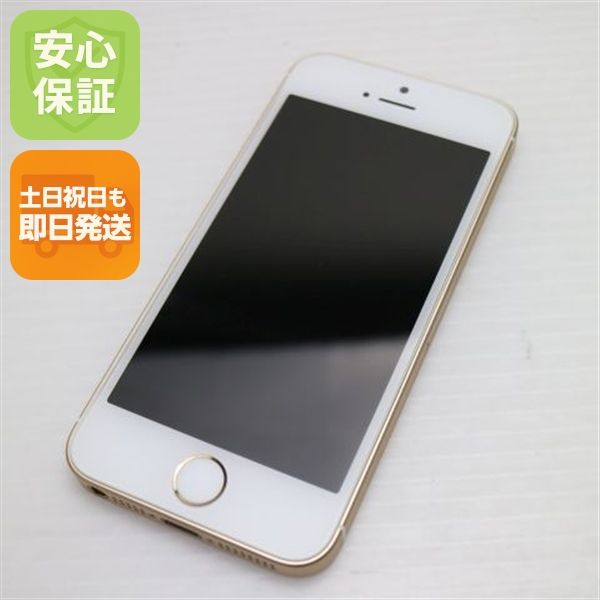 �¿��ݾ��� ����Ʊ�� SIM�ե꡼ iPhoneSE 16GB ������� ����� �������