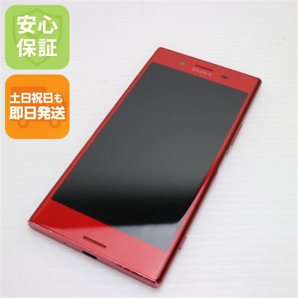 ¿ݾ Ķ SO-04J Xperia XZ Premium å  