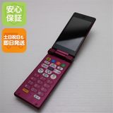 �¿��ݾ� ������� 505SH ���󤿤����9 �磻���å� ���� �����