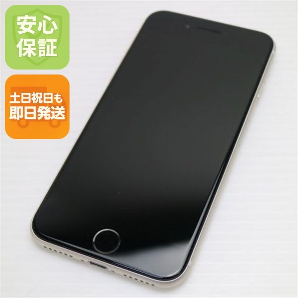 �¿��ݾ� ����Ʊ�� SIM�ե꡼ iPhone SE3 ��3���� 64GB �������饤��