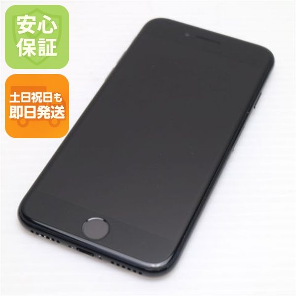 �¿��ݾ��� ���� SIM�ե꡼ iPhone7 128GB �����åȥ֥�å�  �������