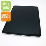  iPad Air 4 Wi-Fi 256GB ꡼ ¨ȯ ȯ