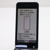 �¿��ݾ��� Ƚ��� ���� SoftBank 601SH AQUOS ��������2 �֥�å�  ���