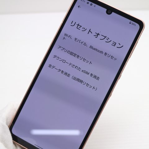 �¿��ݾ� Ķ���� AQUOS sense6 SHG05 �饤�ȥ��åѡ� ����� SIM���å�����Ѥ�