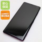 �¿��ݾ� ���� SO-01L Xperia XZ3 �ܥ�ɡ���å� ���� �����