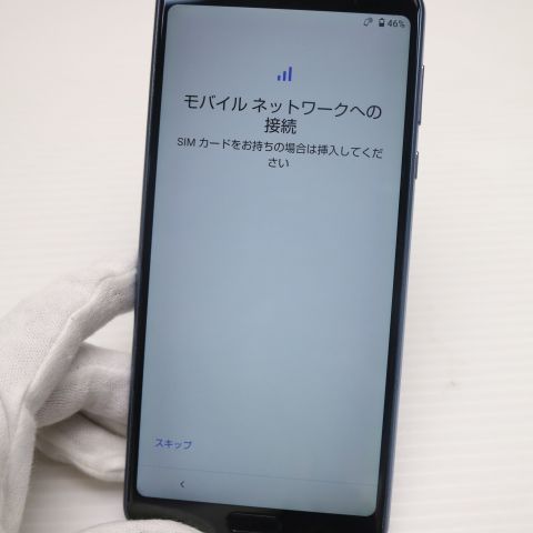 �¿��ݾ� ���� SIM�ե꡼ AQUOS sense3 plus �ࡼ��֥롼 �����