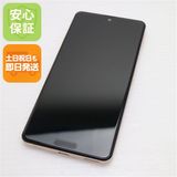 Ķ SIMե꡼ AQUOS sense4 lite SH-RM15 饤ȥåѡ ¨ȯ