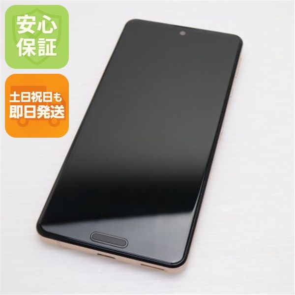 Ķ SIMե꡼ AQUOS sense4 lite SH-RM15 饤ȥåѡ ¨ȯ