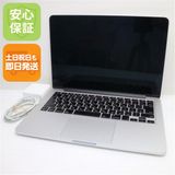 Ķ���� MacBook Pro 2013 Early 13����� Core i5 8GB 512GB