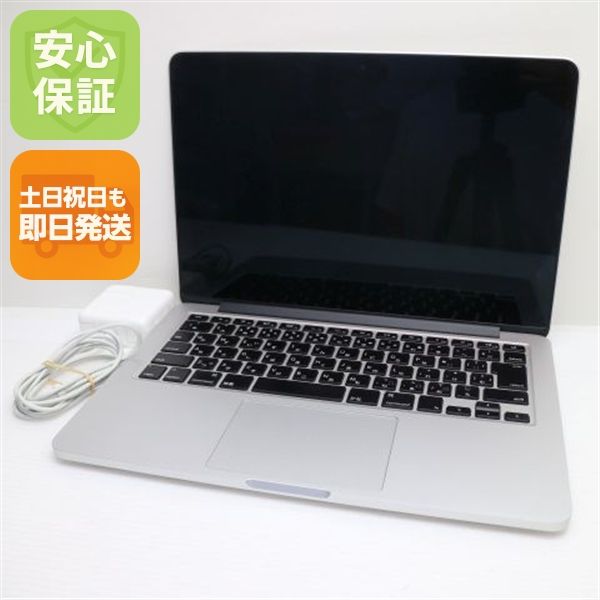 Ķ���� MacBook Pro 2013 Early 13����� Core i5 8GB 512GB