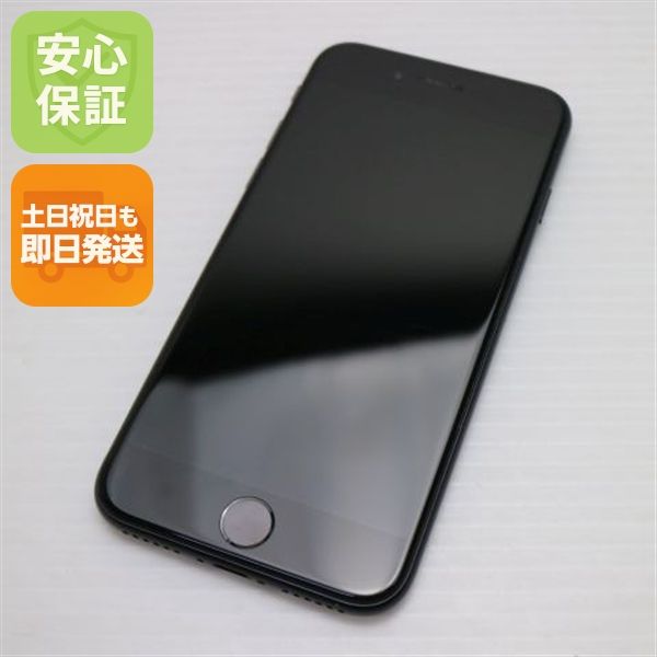 �¿��ݾ� ���� SIM�ե꡼ iPhone SE ��2���� 256GB �֥�å� �����