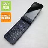 ¿ݾ Ʊ SH-02K ֥å  