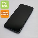 安心保証 美品 Galaxy A21 シンプル SCV49 ブラック 白ロム