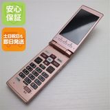 �¿��ݾ��� ���� au KYF36 ���󤿤󥱡����� �ԥ� ����� �������