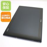 �¿��ݾ��� ������� SO-05F Xperia Z2 Tablet �֥�å� ����� �������
