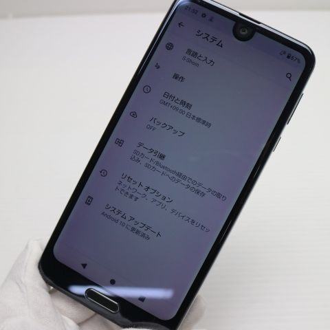 �¿��ݾ� Ķ���� 706SH AQUOS R2 �֥�å� ���� �����