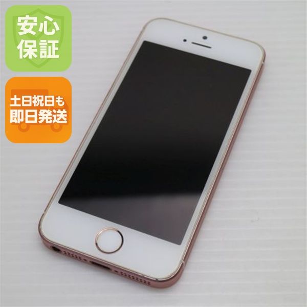 ¿ݾ Ķ SIMե꡼ iPhoneSE 16GB   