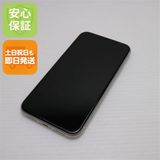 安心保証 美品 SIMフリー iPhone 11 128GB  ホワイト 白ロム