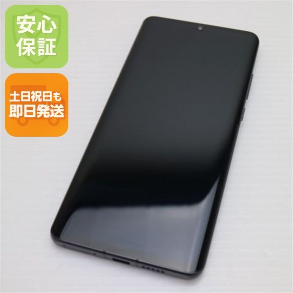 �¿��ݾ� Ķ���� HW-02L HUAWEI P30 Pro �֥�å� ���� �����