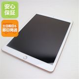 ¿ݾ  iPad 8 Wi-Fi 32GB  ¨ȯ ȯ