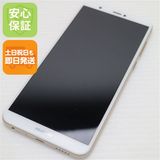 安心保証 新品同様 SIMフリー HUAWEI nova lite 2 ゴールド 白ロム