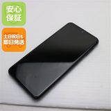 ¿ݾ Ʊ Galaxy A23 5G SCG18 ֥å