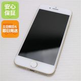 �¿��ݾ��� Ķ���� SIM�ե꡼ iPhone7 32GB �������  �������