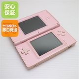 安心保証付 美品 ニンテンドーDS Lite ライト ピンク 中古本体