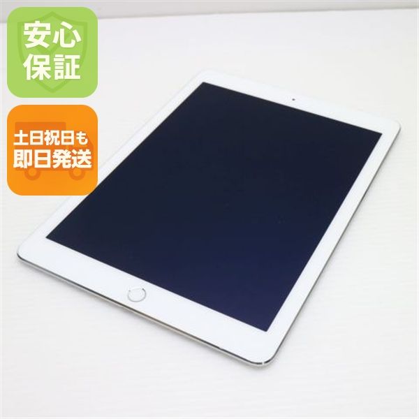 ¿ݾ Ķ iPad Air 2 Wi-Fi 32GB С  