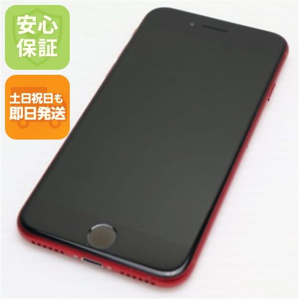 �¿��ݾ� Ķ���� SIM�ե꡼ iPhone SE ��2���� 128GB ��å� �����